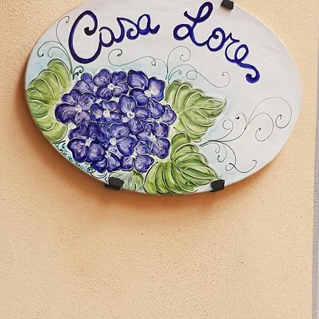 La Casetta In Centro Storico A * 斯特雷萨